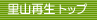 RĐ gbv
