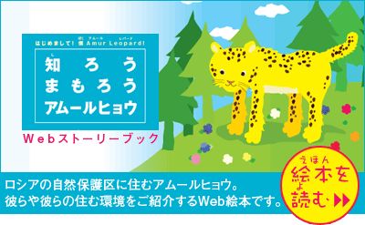 m낤@܂낤@A[qE@WebXg[[ubN@VA̎RیɏZރA[qEBނނ̏ZފЉWebG{͂炩B